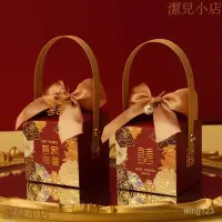 在飛比找蝦皮購物優惠-【潔兒小店】中式喜糖盒 大囍的日子 喜糖提袋 創意喜糖盒 糖