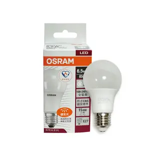 【OSRAM歐司朗】LED CLA60 6.5W 4000K 自然光 E27 全電壓 球泡燈 (5折)