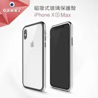 在飛比找蝦皮購物優惠-免運費 OZAKI iPhone X Xs XR Xs Ma