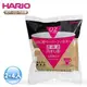【圖騰咖啡】Hario VCF02圓錐型濾紙100入1~4人份(無漂白)適用Hario V60 系列圓錐濾杯