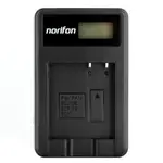 國際牌 NORIFON DMW-BCF10 LCD USB 充電器,適用於松下 LUMIX DMC-FH20、DMC-F