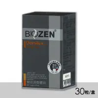 在飛比找momo購物網優惠-【Biozen 貝昇】得免適膠囊(30粒/盒)