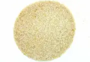 1/4 Lb. Golden Soda Lime Silica Inlay Pieces Sand Painting Craft 2mm & Less