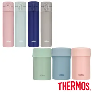 【THERMOS膳魔師】不鏽鋼輕量彈蓋真空保溫瓶400ml+燜燒罐0.5L【蝦皮獨家組】