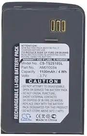 Satellite Phone 1100mAh Battery for Thuraya SO-2510 SO-2520 SO-3319 TG-2520 AM000717 AM010084
