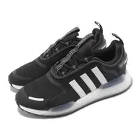 在飛比找森森購物網優惠-adidas 休閒鞋 NMD_V3 男鞋 女鞋 黑 白 BO