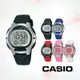 CASIO卡西歐 繽紛多色兒童電子錶(LW-200)