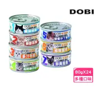 在飛比找momo購物網優惠-【DOBI 多比】小貓罐 80g*24罐組(副食 全齡貓)