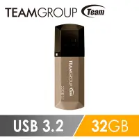 在飛比找Yahoo奇摩購物中心優惠-Team十銓科技 C155 USB3.2璀璨星砂碟-琥珀金-