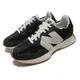 New balance 休閒鞋 327 男鞋/女鞋 黑 深灰 復古 MS327KB1D Sneakers542