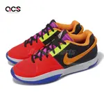 NIKE 籃球鞋 JA 1 ASW EP 男鞋 全明星賽 ALL STAR 紅 黑 多色 MORANT FJ4242-001