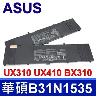 ASUS B31N1535 電池 UX310UA UX310UQ UX410 UX410UA (8.3折)