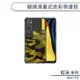 紅米Note 11S 鏡頭滑蓋式迷彩保護殼 手機殼 保護套 防摔殼 四角強化