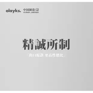 新olayks出口原款電煮鍋宿舍學生多功能家用小電鍋煮面小型電熱火鍋