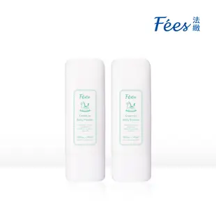 Fees 嬰兒爽身乳霜2入組