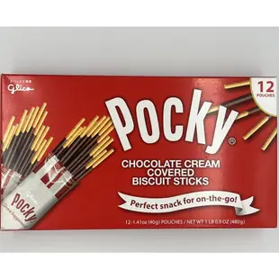 [大量現貨] Costco 格力高 Pocky 杏仁巧克力棒 好市多巧克力棒 杏仁粒粒 46.2公克