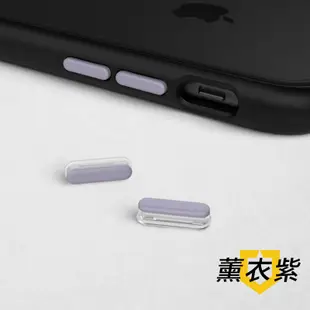 犀牛盾 iPhone 13 14 SE 3 2 Xs 8 7 6S 11 12  pro Mod NX 替換 按鍵 按鈕