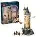 【LEGO 樂高】 磚星球〡 76430 哈利波特 霍格華茲貓頭鷹塔 Hogwarts™ Castle Owlery