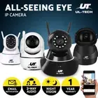 UL-tech Wireless IP Camera CCTV Security System 1080P HD WIFI Home Cameras 2MP