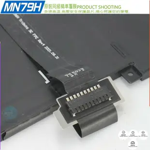 DELL MN79H NXRKW 電池 適用 戴爾 XPS 13 Plus 9320, XPS 13 Plus 9320 4K