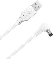 Bouge Power Cord for Astronaut Starry Sky Projector, Compatible with Mooyran Night Light Projector, 1.2M Cable, AC 100-240V 50/60Hz, DC Barrel Connectivity