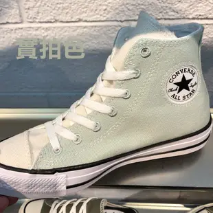 Converse Chuck Taylor All Star 薄荷綠 女鞋 高筒 輕量 基本款 帆布鞋 167644C