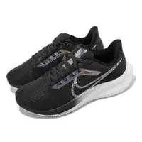 在飛比找ETMall東森購物網優惠-Nike 慢跑鞋 Wmns Air Zoom Pegasus