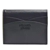 在飛比找Yahoo奇摩購物中心優惠-PRADA SAFFIANO WAVES黑色金屬LOGO防刮