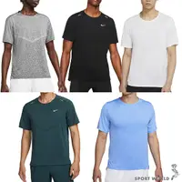 在飛比找Yahoo奇摩購物中心優惠-【下殺】Nike 短袖上衣 男裝 Dri-FIT 排汗【運動