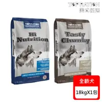 在飛比找ETMall東森購物網優惠-TopRation 美式優選 全齡犬犬飼料-18kg X1包