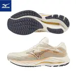 美津濃 MIZUNO WAVE RIDER 27 女款慢跑鞋 J1GD230326 新款上市超低特價＄2780/雙