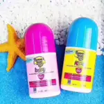 澳洲代購BANANA BOAT嬰幼兒防曬滾珠SPF 50+預購