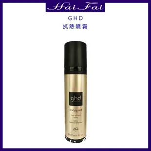 GHD HEAT PROTECT SPRAY 抗熱噴霧 120ml 提升光澤度彈性持久