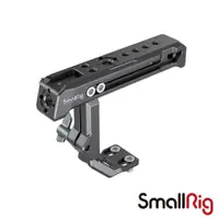 在飛比找CS EMART優惠-【SmallRig】3082 頂部手柄 Sony XLR-K