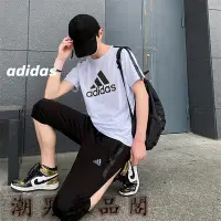 在飛比找Yahoo!奇摩拍賣優惠-潮男衣品閣＾Adidas 愛迪達 阿迪達斯 男七分褲套裝 短