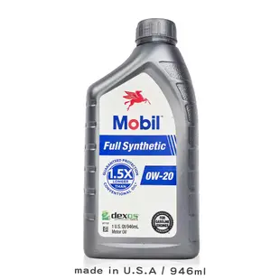 Mobil 美孚 Super Synthetic 1.5X 5W30 機油【美規】【庫柏蒂諾】