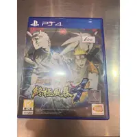 在飛比找蝦皮購物優惠-PS4☆二手品☆火影忍者 終極風暴4 中文版