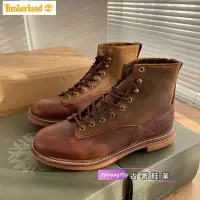 在飛比找Yahoo!奇摩拍賣優惠-Timberland 經典手工縫製休閒戶外男鞋咖色39-44