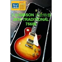 在飛比找PChome商店街優惠-GIBSON LES PAUL TRADITIONAL 美廠