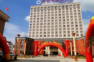 石城贛江源國際大酒店Gan Jiang Yuan International Hotel