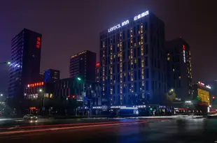 寧波東部新城雲睿酒店Yunrui Hotel