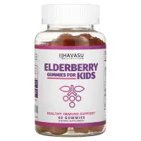 在飛比找iHerb優惠-[iHerb] Havasu Nutrition 兒童接骨木