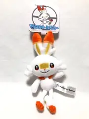 Pokémon Center Original Scorbunny Hibanny Plush Toy Mascot 20㎝/7.87" From Japan