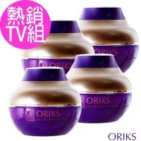 在飛比找Yahoo!奇摩拍賣優惠-ORIKS瓊玉雪肌再造霜50ml