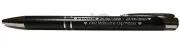 Black Subzero Pen
