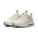 NIKE 女 W AIR MAX INTRLK LITE 基本款 簡約 慢跑鞋-DX3705002