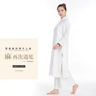 冥想白色棉麻瑜伽服連衣裙套裝盤扣古典國風禪修服居士服中長茶服