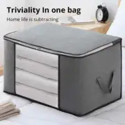 Non-Woven Cotton Storage Bag Large Capacity Moisture Proof Dustproof Portable
