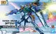 【鋼普拉】現貨 BANDAI 鋼彈創壞者 HG 1/144 #09 WING GUNDAM ZERO 飛翼鋼彈天零