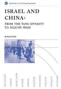 在飛比找誠品線上優惠-Israel and China: From the Tan